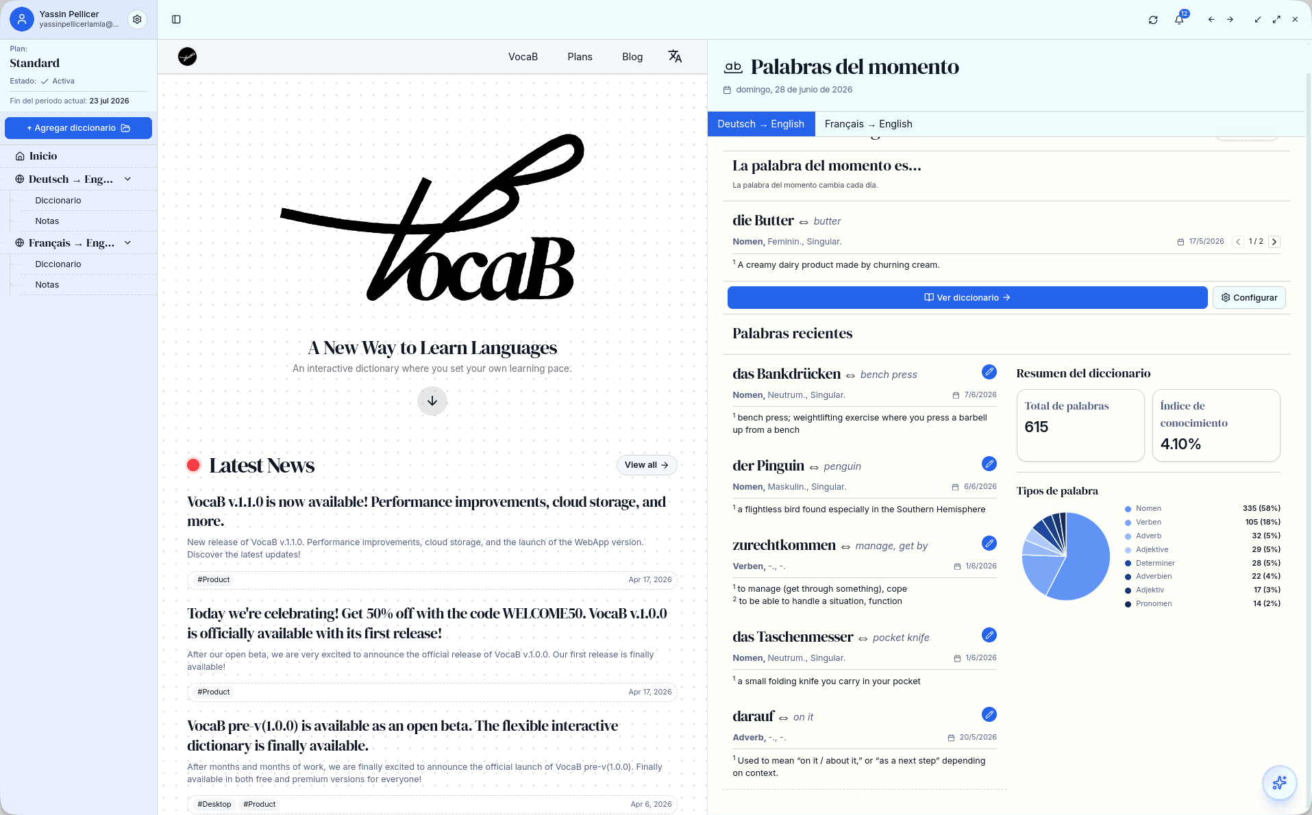 VocaB personalization preview