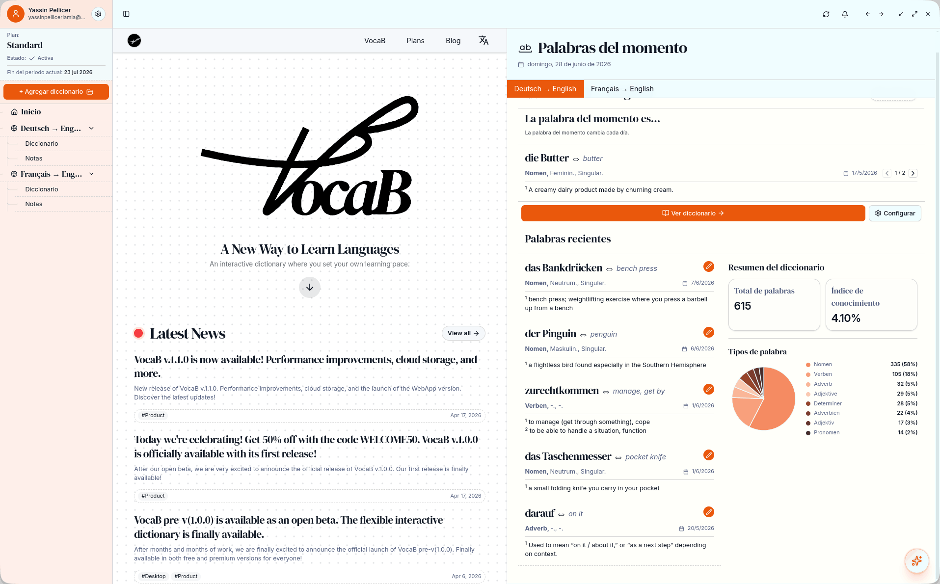 VocaB personalization preview