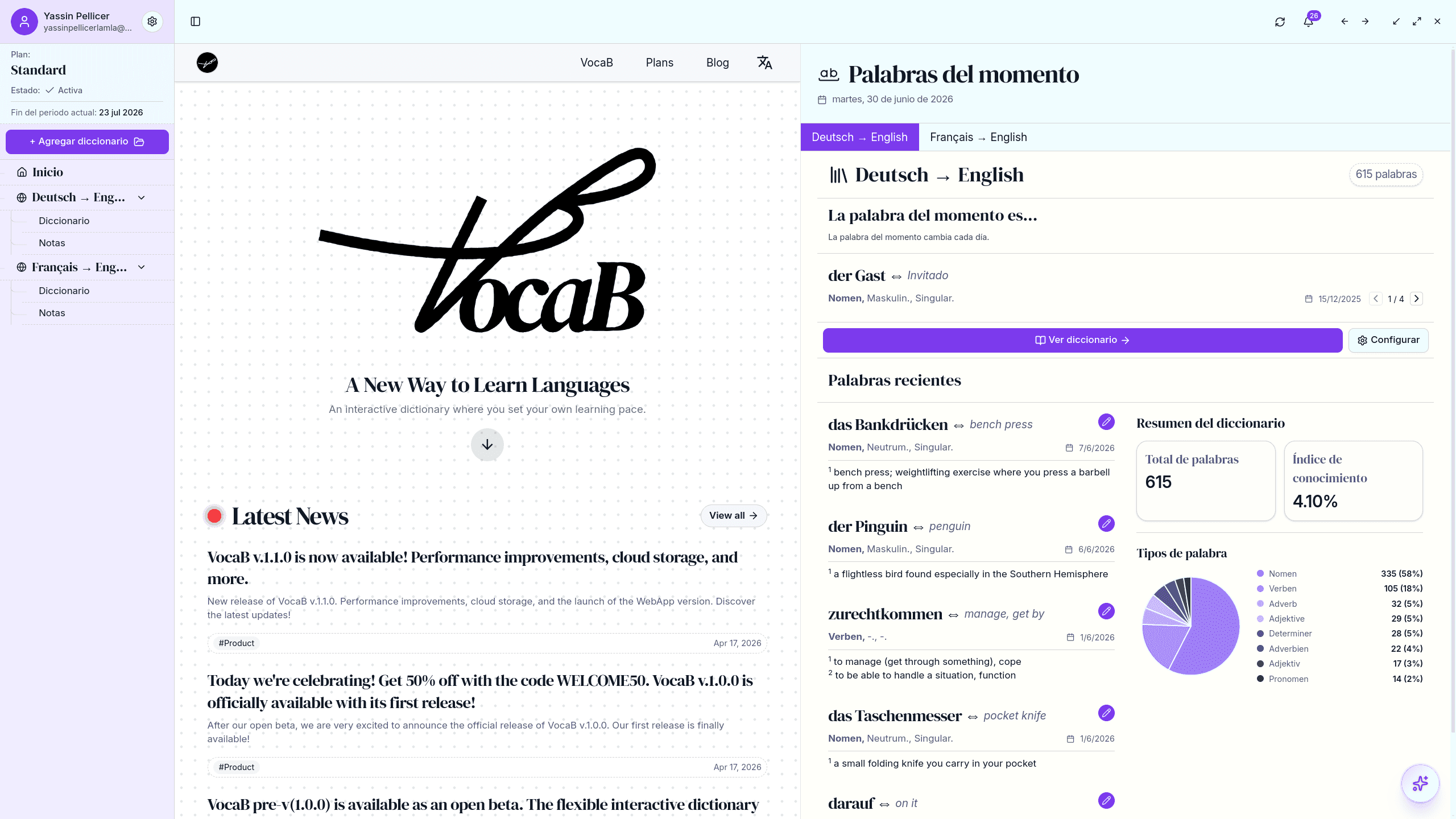VocaB purple white preview